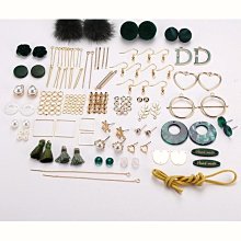 diy耳環材料包 緞帶 流蘇 自製耳釘耳飾品耳墜配件 綠色款  送小工具及包裝袋 09 價格比較,價格查詢,歷史價格詳細信息
