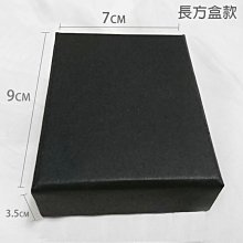 【盛大】婚禮姐妹團伴郎伴娘胸花新郎新娘婚禮襟花森系小清新別針胸針腕花 歷史價格詳細信息