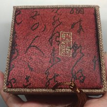 中國珠寶平安喜樂寶寶銀手鐲嬰兒兒童銀鐲子純銀足銀周歲禮物-937-鴻運飾品 歷史價格詳細信息