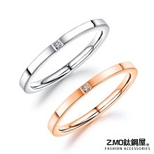 Z.MO鈦鋼屋 精美單鑽戒指 玫瑰金戒指 三圈釘子戒指 日韓流行配件 女孩禮物 單件價【BKS653】 歷史價格詳細信息