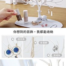 團團代購 16格收納掛袋 全店799免運限時限量特賣 收納 掛袋 門後收納 吊掛收納 衣櫥收納 節省空間 居家小物 超便宜 歷史價格詳細信息