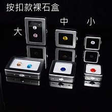 小號下標區附開光証佳樺已開光銅板山海鎮批發R63開運招財擺飾山海鏡八卦鏡鎮宅化煞凹凸鏡辟邪居家吉祥品風水路沖門沖角沖掛飾 歷史價格詳細信息