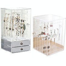 免釘抽屜式收納盒 小號 (25*12*5cm) 歷史價格詳細信息