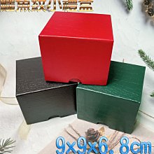 【C&C】鱷魚紋牛皮時尚腰包_P-CC-BE002 歷史價格詳細信息