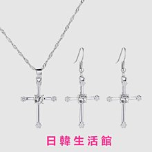 歐美飾品項鍊 vivienne westwood 項鍊 薇薇安項鍊 西太后立體藍色土星鑲鑽項鍊 歷史價格詳細信息