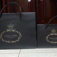 喬治傑生 GEORG JENSEN 236 B 人造藍寶石 純銀 胸針 歷史價格詳細信息