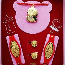 小孩彌月黃金音樂禮盒【聰明寶貝 2分三件組】免運費 附贈小卡片 滿月禮盒 週歲禮 2分純金9999音樂禮盒【北投】金足成 歷史價格詳細信息