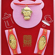 小孩彌月黃金音樂禮盒【聰明寶貝 2分三件組】免運費 附贈小卡片 滿月禮盒 週歲禮 2分純金9999音樂禮盒【北投】金足成 歷史價格詳細信息