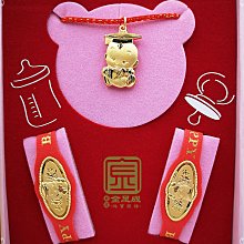 小孩彌月黃金音樂禮盒【聰明寶貝 2分三件組】免運費 附贈小卡片 滿月禮盒 週歲禮 2分純金9999音樂禮盒【北投】金足成 歷史價格詳細信息