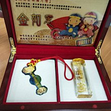 【My Promise 鑽誓山盟】天空藍半寶-黑髮晶手鍊 母親節 歷史價格詳細信息