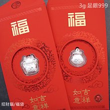 福袋招財貓紅果發財果桌面假花仿真花結婚新年裝飾品喬遷新居擺件 歷史價格詳細信息