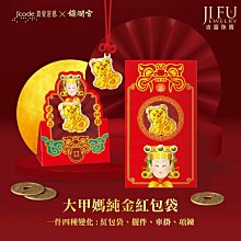 黃金甲 可抽刀手動式膠環/膠圈裝訂機(CB-25AB)手動雙把手型全鋼結構 歷史價格詳細信息