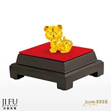 虎爺 黃楊木 黃楊木 小神像 小虎爺 小神尊 廟會模型 陣頭模型 木雕 藝品 展示 H06 歷史價格詳細信息