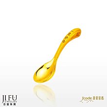 【真愛密碼】『一生好命聖杯』硬金編織金手鍊-2022開運 歷史價格詳細信息