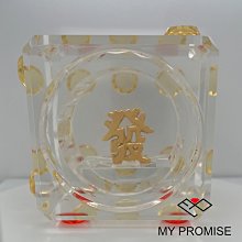 【My Promise 鑽誓山盟】天空藍半寶-黑髮晶手鍊 母親節 歷史價格詳細信息