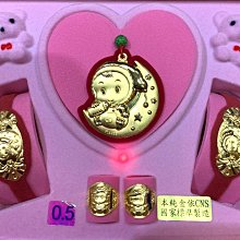 【GoldenCOSI】黃金郵票大龍郵票三分銀 999.9 中央造幣廠壹台兩  一兩 生肖金幣 生肖郵票 金塊 金條(已售出) 歷史價格詳細信息