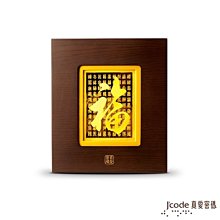 J’code真愛密碼金飾 生日蛋糕硬金擺件 歷史價格詳細信息