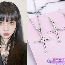 蒂亞奈絲 針織帽 箭頭鴨舌帽 毛線帽 兔毛帽 加厚雙層保暖護耳帽 套頭帽 防寒保暖帽 加絨毛帽 甜美風貝雷帽 冬天帽子女 歷史價格詳細信息