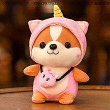 小鬆鼠洛洛兒童內褲男童純棉四角褲寶寶四角褲短褲不夾屁貼身舒適 歷史價格詳細信息