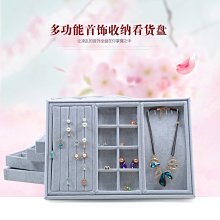 下殺 (null)(null)法式珍珠耳釘2021年新款潮網紅氣質ins小眾設計高級感耳飾耳環女 歷史價格詳細信息