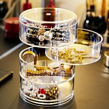 下殺-飾品盒-高檔皮質吊墜收納盒 手鏈項鏈整理盒子 旅行便攜戒指耳釘收納盒 歷史價格詳細信息