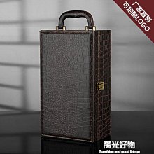 （2支包裝）樂樂棒球棒/安全球棒/HIDO樂樂棒球棒/樂樂棒球比賽指定用 歷史價格詳細信息