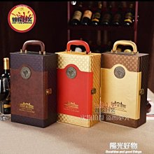 下殺 紅酒櫃 越海世家 BW-70D 電子恒溫紅酒櫃28支裝 茶葉櫃 家用冷藏櫃冰吧 歷史價格詳細信息