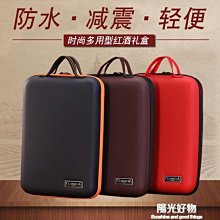 （2支包裝）樂樂棒球棒/安全球棒/HIDO樂樂棒球棒/樂樂棒球比賽指定用 歷史價格詳細信息