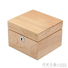 兩只裝 手錶收納包 旅行飾品收納 精緻車線鈕扣收納包 - 棕色 ＃SBB-2-BR 歷史價格詳細信息