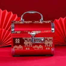 【熱賣精選】首飾盒新款高檔精致便攜式半圓PU戒指手鐲吊墜項鏈珠寶飾品收納盒 超夯 歷史價格詳細信息