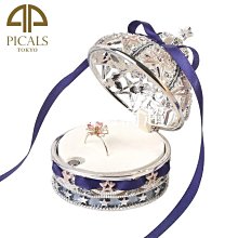 皇冠首飾收納盒 高檔首飾盒 項鏈耳環戒指收納盒 大容量輕奢耳飾品展示架 飾品架 抗氧化 防塵收納箱收納櫃XH30 歷史價格詳細信息