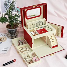 【熱賣精選】米拉蒂首飾盒大容量公主歐式韓國飾品戒指收納化妝品盒 價格比較,價格查詢,歷史價格詳細信息