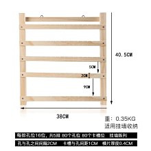 耳釘卡紙新款白色彎鉤卡簡約時尚4孔耳環耳墜掛卡飾品展示pvc 歷史價格詳細信息