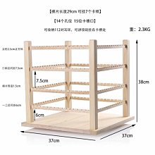 耳釘卡紙新款白色彎鉤卡簡約時尚4孔耳環耳墜掛卡飾品展示pvc 歷史價格詳細信息