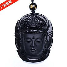 天然黑曜石吊墜本命佛虛空臧大日如來項鏈文殊菩薩屬相虎年吊墜~滿200元發貨 歷史價格詳細信息