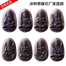 冰種新款現貨銀飾陽綠翡翠戒指女緬甸A貨蛋面裸石滿綠925銀鑲嵌綠 歷史價格詳細信息