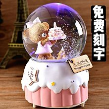 下殺-音樂絲帶純銀音箱跳線高低音喇叭雙線分音線香蕉頭轉Y叉U型頭線喇叭線 跳線 橋線 連接線 歷史價格詳細信息