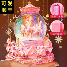 旋轉木馬音樂盒兼容樂高益智拼裝積木兒童女孩子生日禮物六一禮物 歷史價格詳細信息