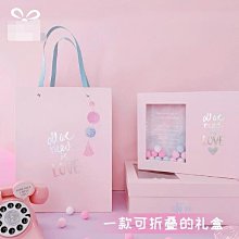 生日禮盒空盒子結婚回禮盒高級伴手禮盒大號禮物包裝盒創意禮物盒 歷史價格詳細信息