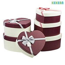 情人節生日禮物包裝盒告白送女生朋友閨蜜創意驚喜浪漫少女禮品盒-kby科貝 歷史價格詳細信息