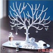 耳環收納盒女耳飾展示架耳釘耳墜掛項鏈手飾品家用精致小首飾盒子【爆款特賣】 歷史價格詳細信息
