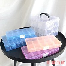 耳環收納盒女耳飾展示架耳釘耳墜掛項鏈手飾品家用精致小首飾盒子【爆款特賣】 歷史價格詳細信息