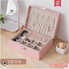 正品 耳釘.耳環.一輩子純銀耳釘女2021年新款潮簡約不掉色防過敏耳環耳飾飾品。 歷史價格詳細信息