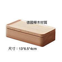 【新潮項鍊禮品】 全新 陶瓷手工細皮鍊項鍊-2 獨一無二 歷史價格詳細信息