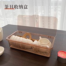 免運~茶盤 竹製茶盤實木簡約茶海功夫茶具套裝茶托盤家用平闆茶臺排水大小號 萬寶屋 歷史價格詳細信息