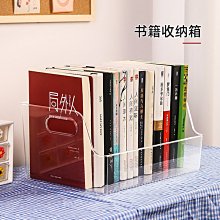 兒童書籍《數學小偵探》│康軒文教事業│施曉蘭  無書寫 11K 歷史價格詳細信息