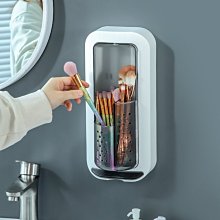 化妝刷收納筒高級感旋轉化妝品收納盒桌面梳妝臺口紅置物架子筆筒 歷史價格詳細信息