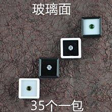 正方形透明珠子/可以改夾式/絕版款 歷史價格詳細信息