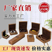 【玉石】吊墜 吊飾 【首單立減】和田玉觀音彌勒佛吊墜男款掛件女士觀世音菩薩笑佛公 歷史價格詳細信息