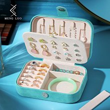 首飾盒2023新款高級毛絨布收納盒高檔便攜輕奢絲絨包珠寶手飾品盒 歷史價格詳細信息